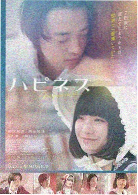 肖申克的救赎 免费电影在线观看