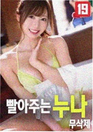奥本海默 在线电影免费